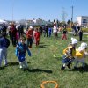 100 strade per giocare 2008